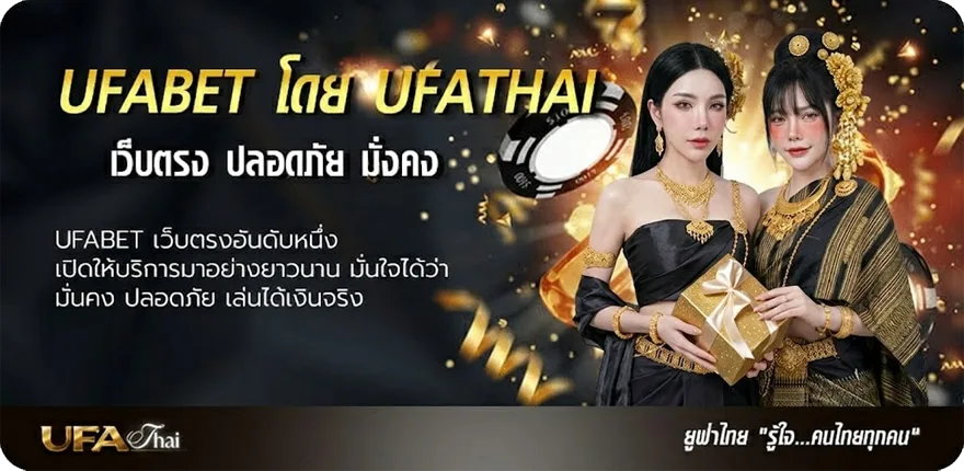 โปรโมชั่น หนังสือตลาดลูกหนัง วันนี้ แรง — แทงบอลออนไลน์ คาสิโน หวย มวย สล็อต ครบวงจร